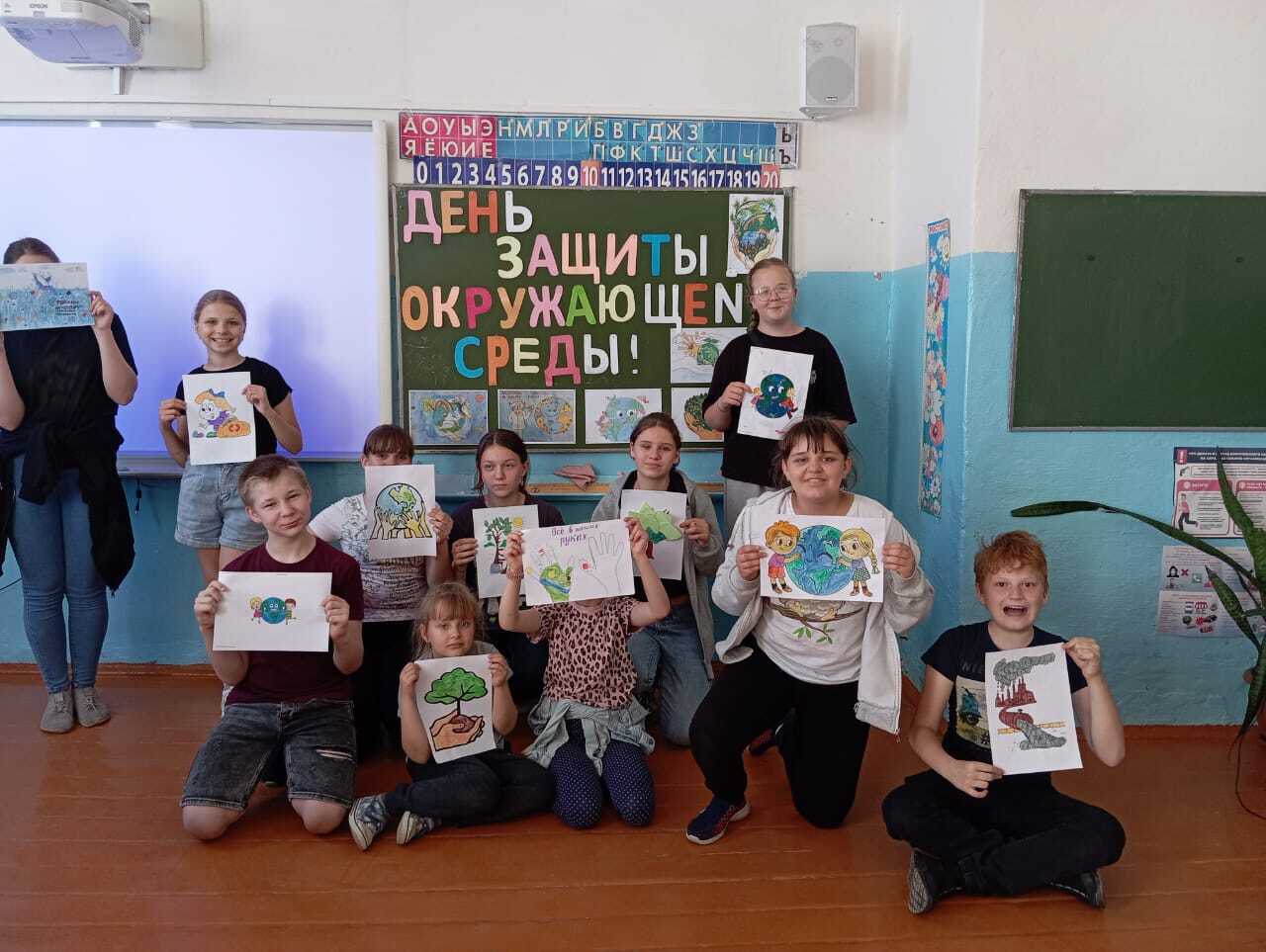 Пятый день лагерной смены «День защиты окружающей среды».