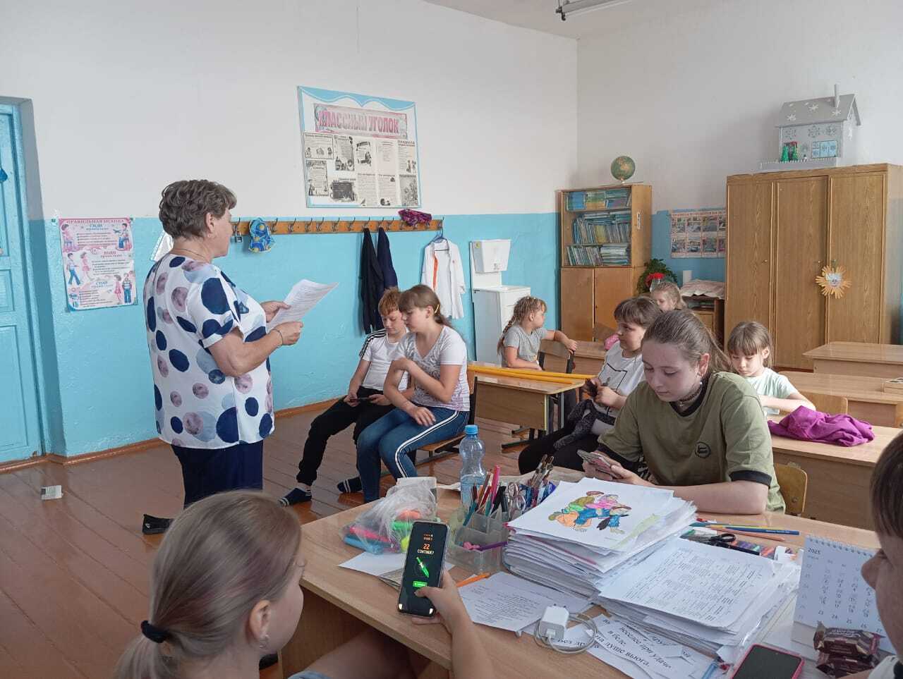 9 день лагерной смены “Я и моя семья“.